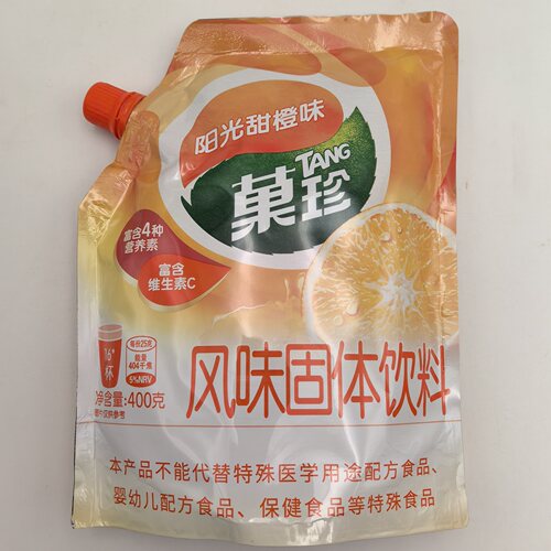 26年货亿滋阳光甜橙口味菓珍400g速溶风味固体果汁卡夫果珍粉壶嘴