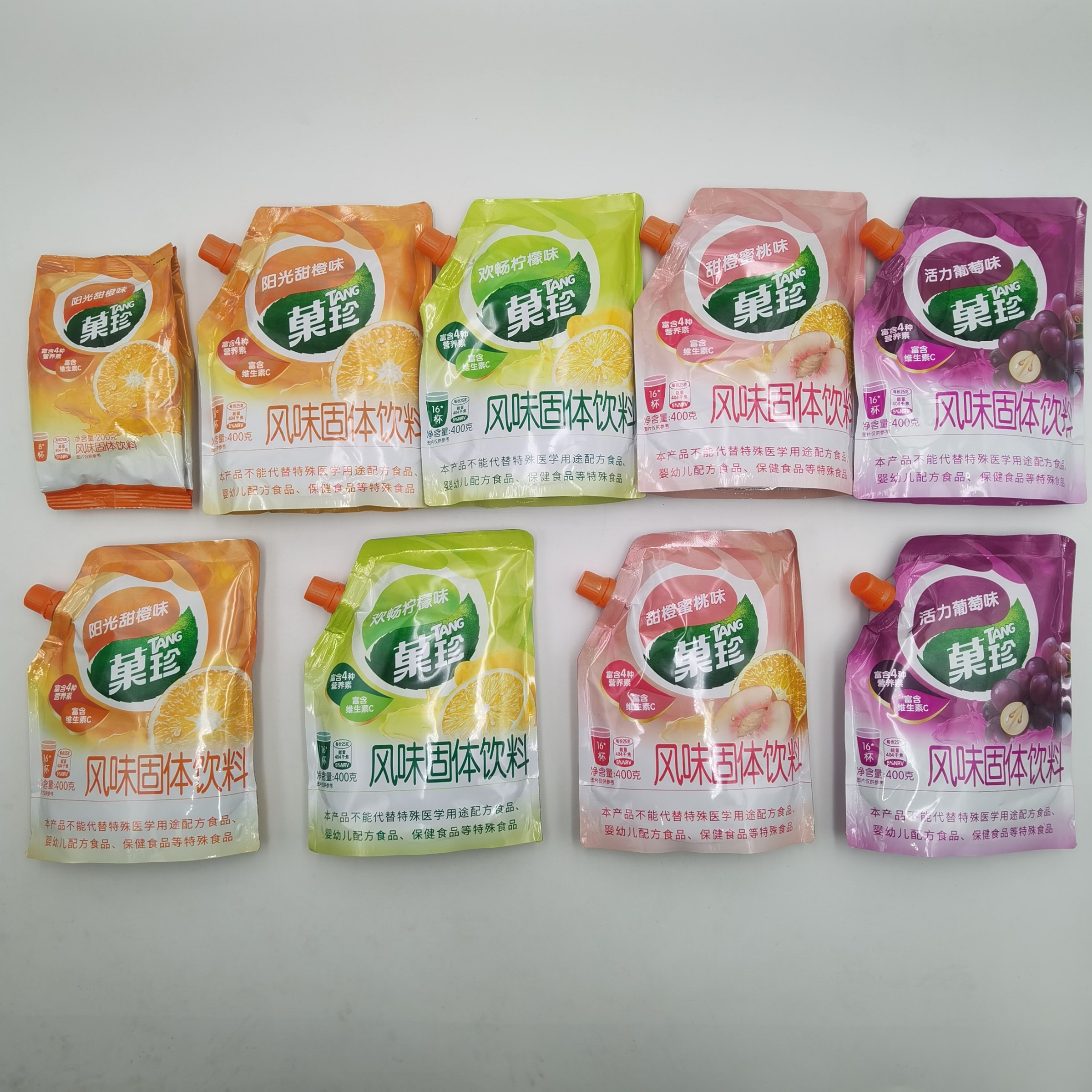 亿滋13款菓珍阳光甜橙蜜桃混合味欢畅柠檬活力葡萄果珍400g壶嘴装