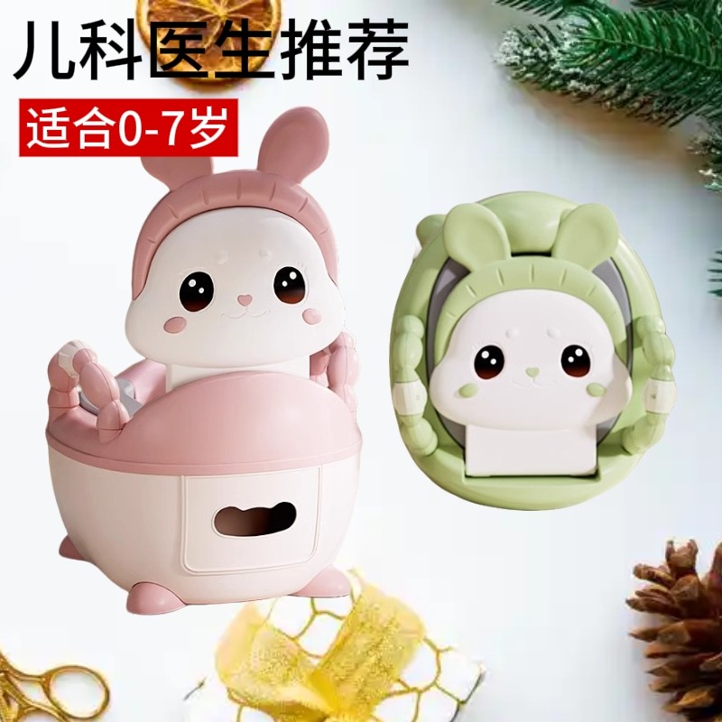 儿童坐便器三合一家用小马桶 宝宝专用便携式小马桶宝宝抽屉式