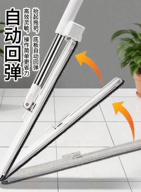 拖把家用免手洗平板拖布拖地神器 免手洗自拧水懒人一拖净耐用