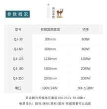 亚克力热弯机器 折弯机 塑料板亚克力热弯广告发光字灯箱折弯工具