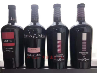 柏里欧 萨雷顿 Baglio 宝格丽 西拉红酒 salento 意大利原瓶进口
