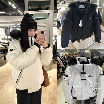 韩国直邮EIDER羽绒服张元英同款鹅绒短款工装加厚派克服女男爆款