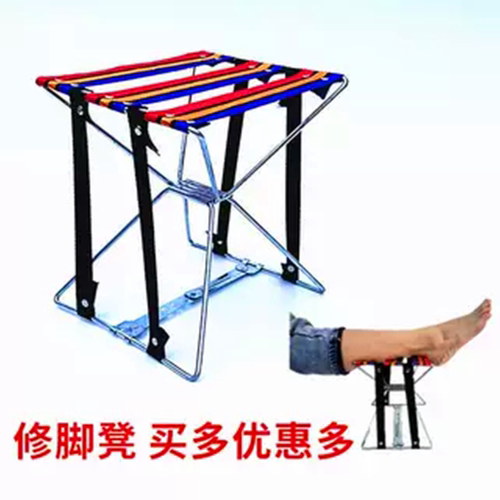 修脚凳折叠小凳子小马扎垫脚支架