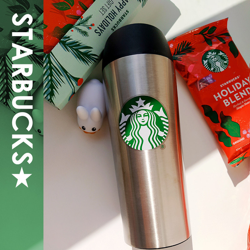 Starbucks Christmas glass vacuum cup Water cup 2020 Christmas Limit Mug Coffee powder 70g Invincible Rabbitin the Tableware , Cup/Cups/Kettle , Mug  category - from Buy2taobao.com to provide professional Taobao agent buy service