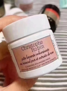 【每日特价】小样Christophe robin玫瑰海盐头皮清洁膏 蓬松 控油