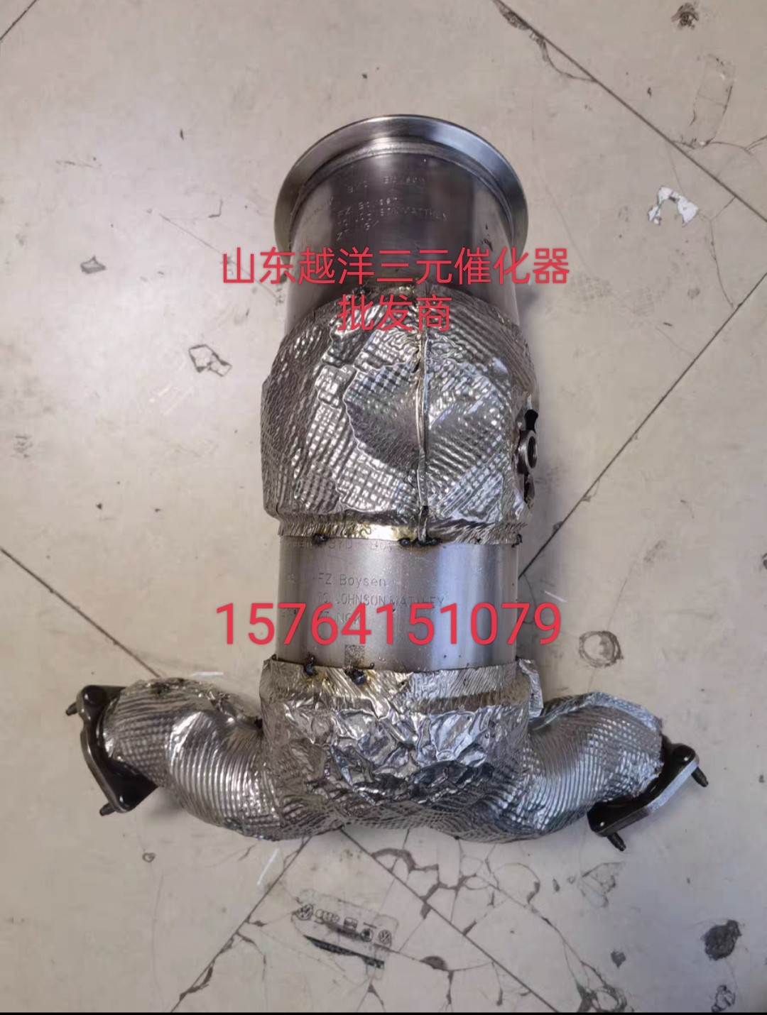 适用于奥迪RS4 RS5 RS6 RS7 RS8 R8 S3 S4 S5 S6 3.0T 三元催化器