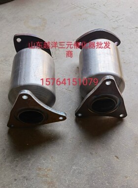 适用于雷克萨斯凌志LS430 SC430 GS430 LX430 UCF430三元催化原装