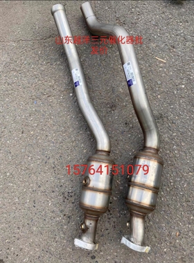 奔驰166GL450四驱 ML500/550 GLE63AMG GLS63 GLS500三元催化正厂