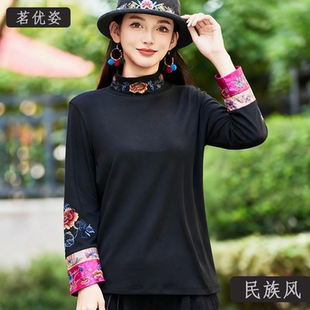 重工绣花显瘦打底衫 T恤 复古百搭时尚 纯棉民族风国风女装
