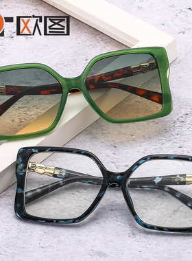 欧图新款蝴蝶型大框女士太阳镜 跨境欧美时尚复古平光镜--M428