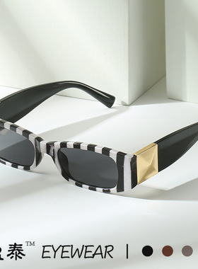 新款小方框时尚个性走秀太阳镜欧美潮流格子纹墨镜网红街拍眼镜