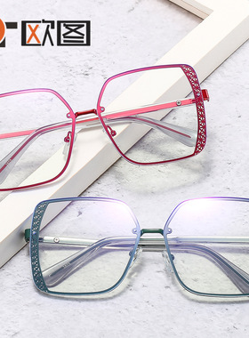 欧图新款方框金属彩色防蓝光太阳镜跨境欧美复古时尚女士眼镜3805