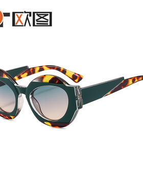 欧图原创设计拼色几何太阳镜4394  男士时尚个性绚丽墨镜平光镜