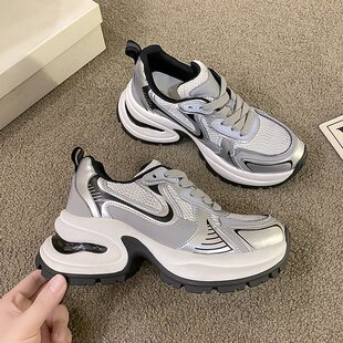 真皮老爹鞋 银色7CM厚底增高2023秋冬新款 月落星河 女潮 优诗莱