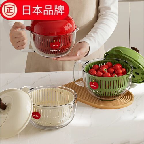 日本进口家用果蔬脱水器控水