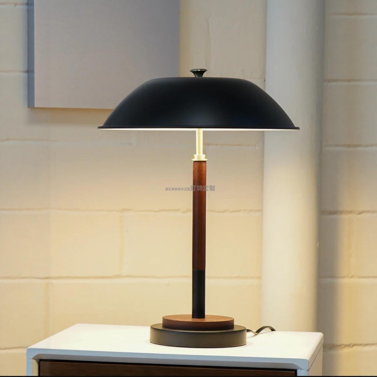 工厂直销Sirius 黑色伞形台灯 中古样板间客厅卧室床头锅盖灯酒店