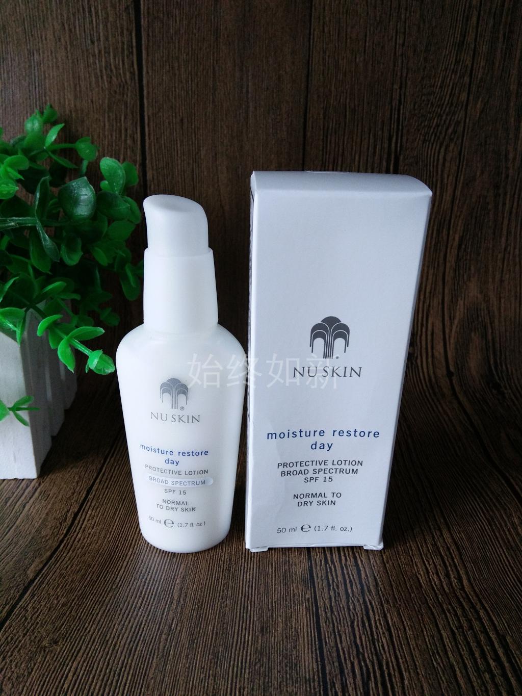 美国加拿大nuskin如新中干防护乳 水润平衡防护乳 SPF15 20年5月