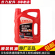 叉车机油合力杭州龙工原厂传动油发动机润滑液压油刹车油专用配件