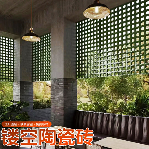 镂空陶瓷仿古文化石背景墙隔断砖