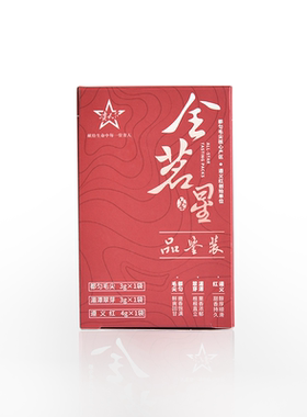 贵天下绿茶品鉴装三合一装