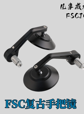 踏板车改装后视镜适用本田NS125LA手把镜GTS300 RA GP150复古圆镜