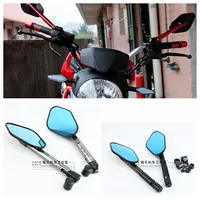 Ducati Street Fighter 696 796 796 848 CNC sửa đổi gương chiếu hậu lớn bằng nhôm - Xe máy lại gương lắp gương xe máy ở đâu