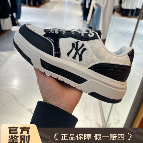 MLB正品厚底增高情侣板鞋