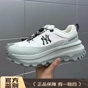 户外老爹鞋 男女厚底增高运动休闲鞋 3ASHB025N 25年新款 MLB专柜正品