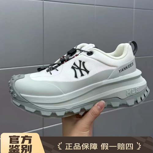 MLB新款男女厚底增高老爹鞋