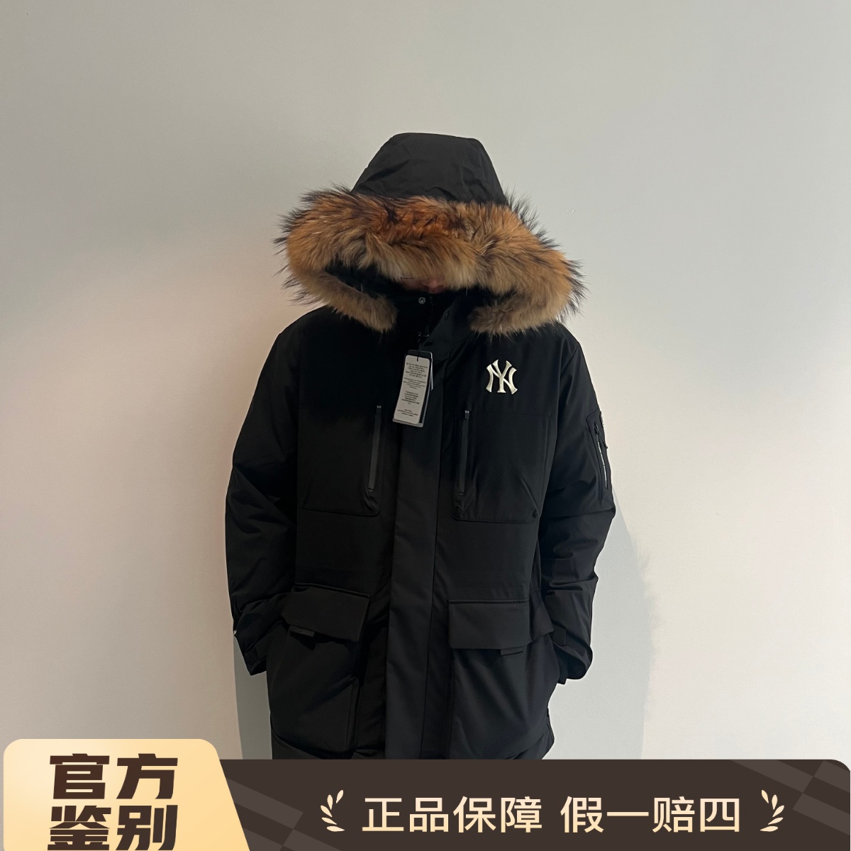 MLB情侣款鹅绒羽绒服外套