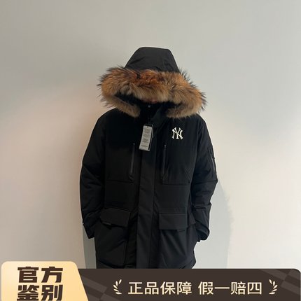 MLB专柜正品25年新款男女情侣鹅绒毛领工装羽绒服外套3ADJB0656