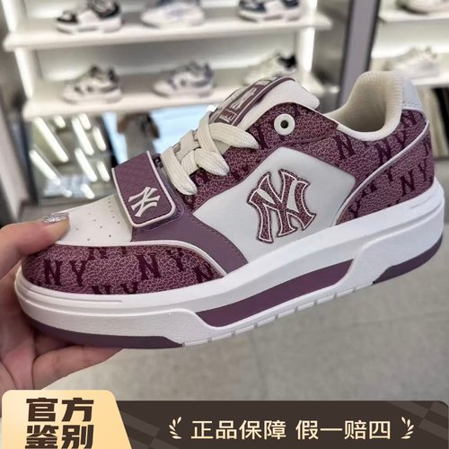 MLB2025新款老花学长鞋