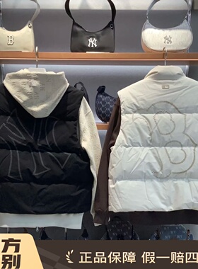 MLB专柜正品羽绒马甲男女情侣保暖背心外穿休闲马甲3ADVB0156