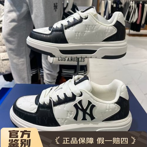 MLB专柜正品厚底增高运动学长鞋