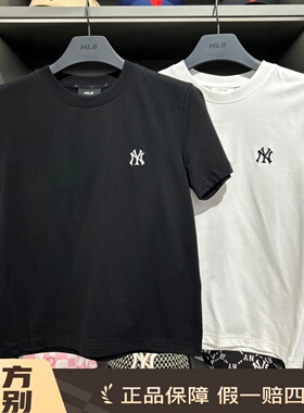 MLB专柜正品25年新款男女同款小标宽松休闲短袖T恤3ATSB0153