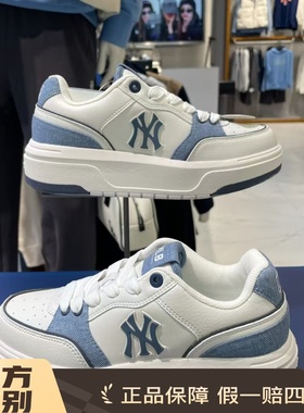 MLB专柜正品25年新款男女情侣同款厚底增高运动学长鞋3ASXD015N