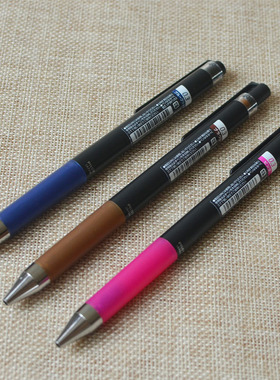 日本进口PILOT百乐juice up水性颜料中性笔激细LOFT文具0.3 0.4mm