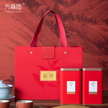茶叶包装盒空礼盒绿茶高档通用金骏眉红茶中秋节礼盒装空盒子半斤