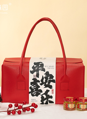 结婚订婚礼盒空盒伴娘伴手礼红色大号乔迁礼品盒新年礼物盒包装盒