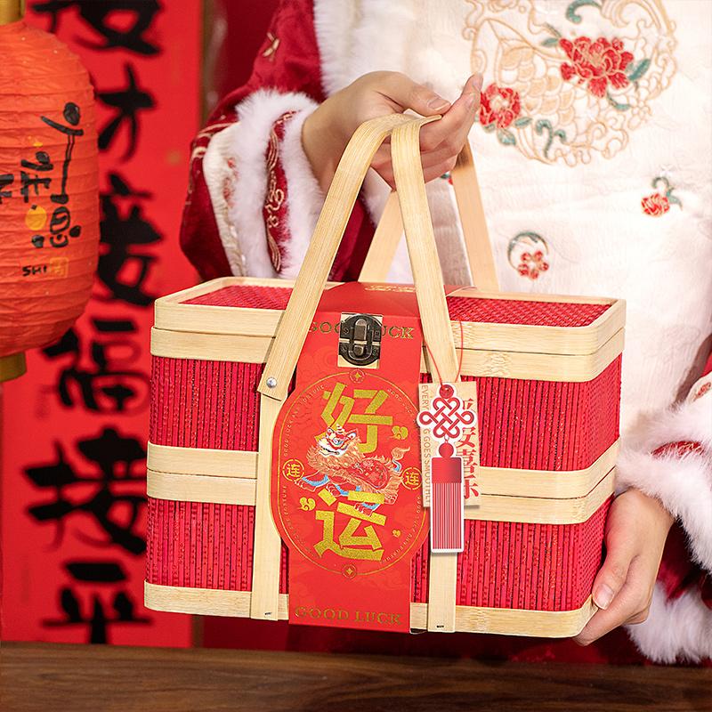 新年礼盒空盒中式双层手提竹篮