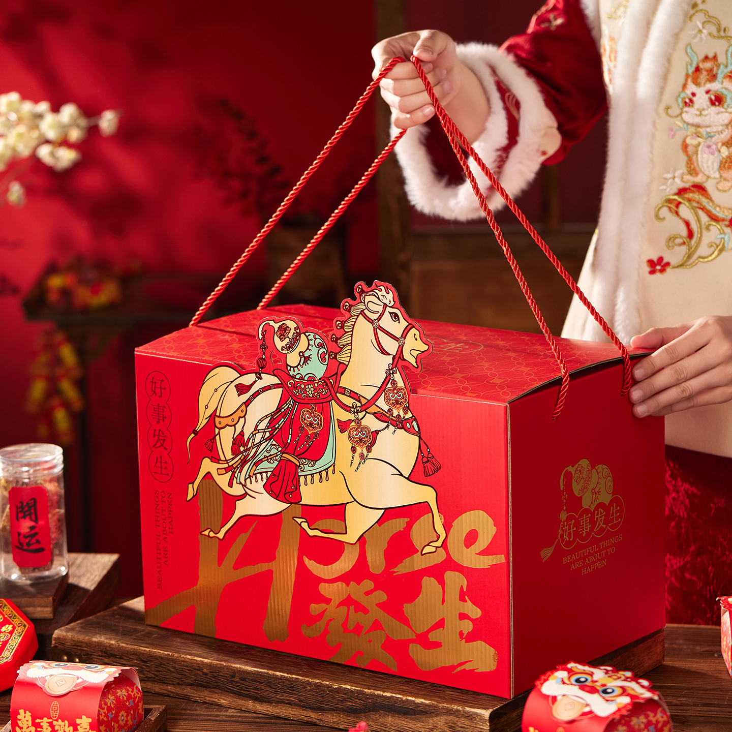 新年礼盒包装盒2026年马年礼盒春节手提大礼包年货坚果零食大礼箱