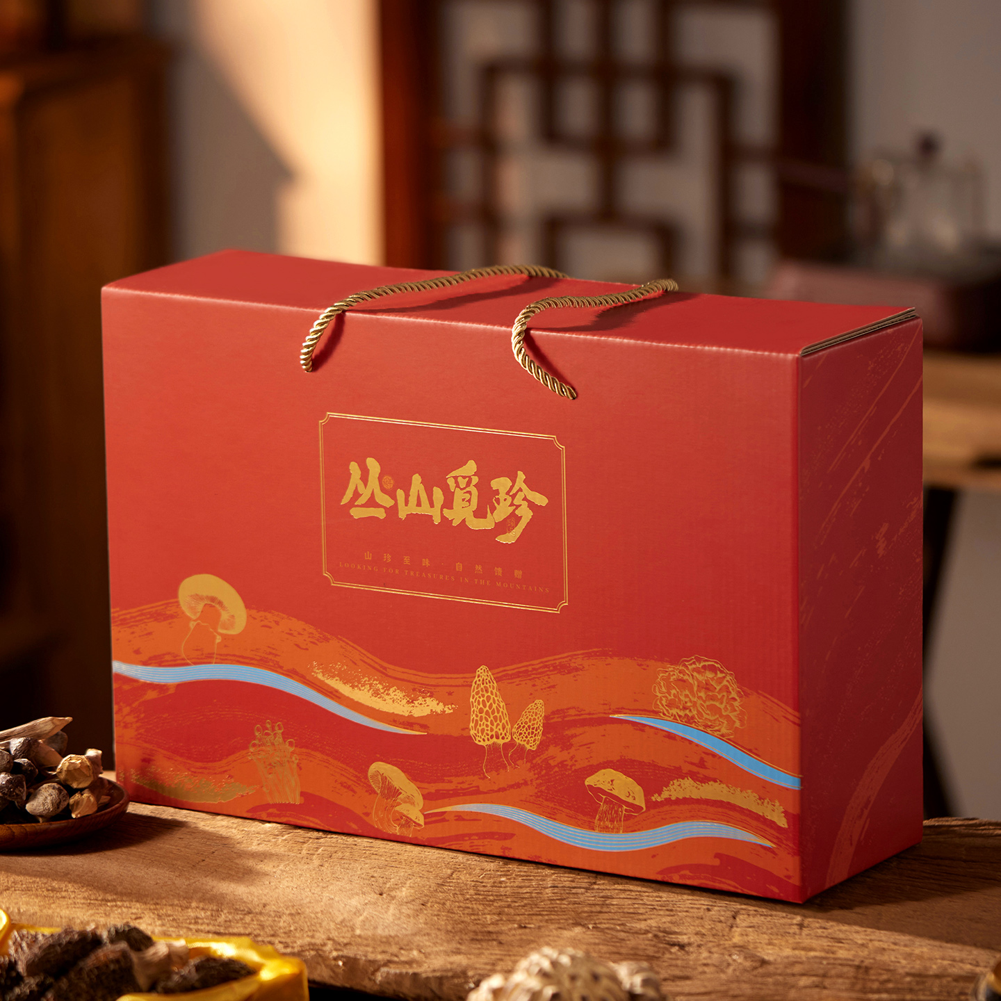 2026年新款年货菌菇长方形大礼包