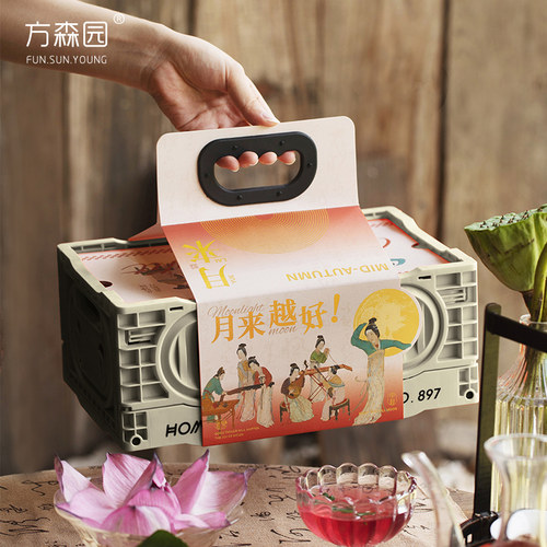 中秋月饼盒创意月饼包装