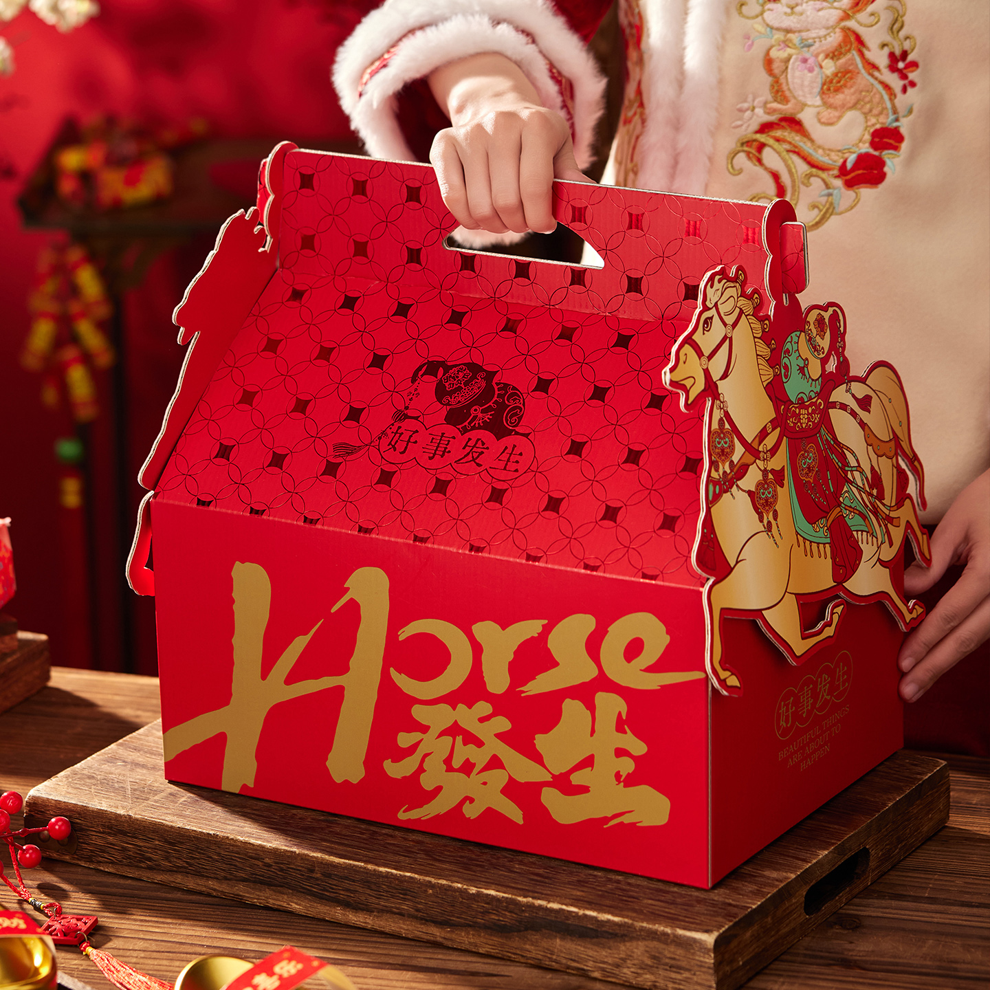 新年礼盒包装盒2026年马年春节新款手提大礼包年货坚果零食包装盒