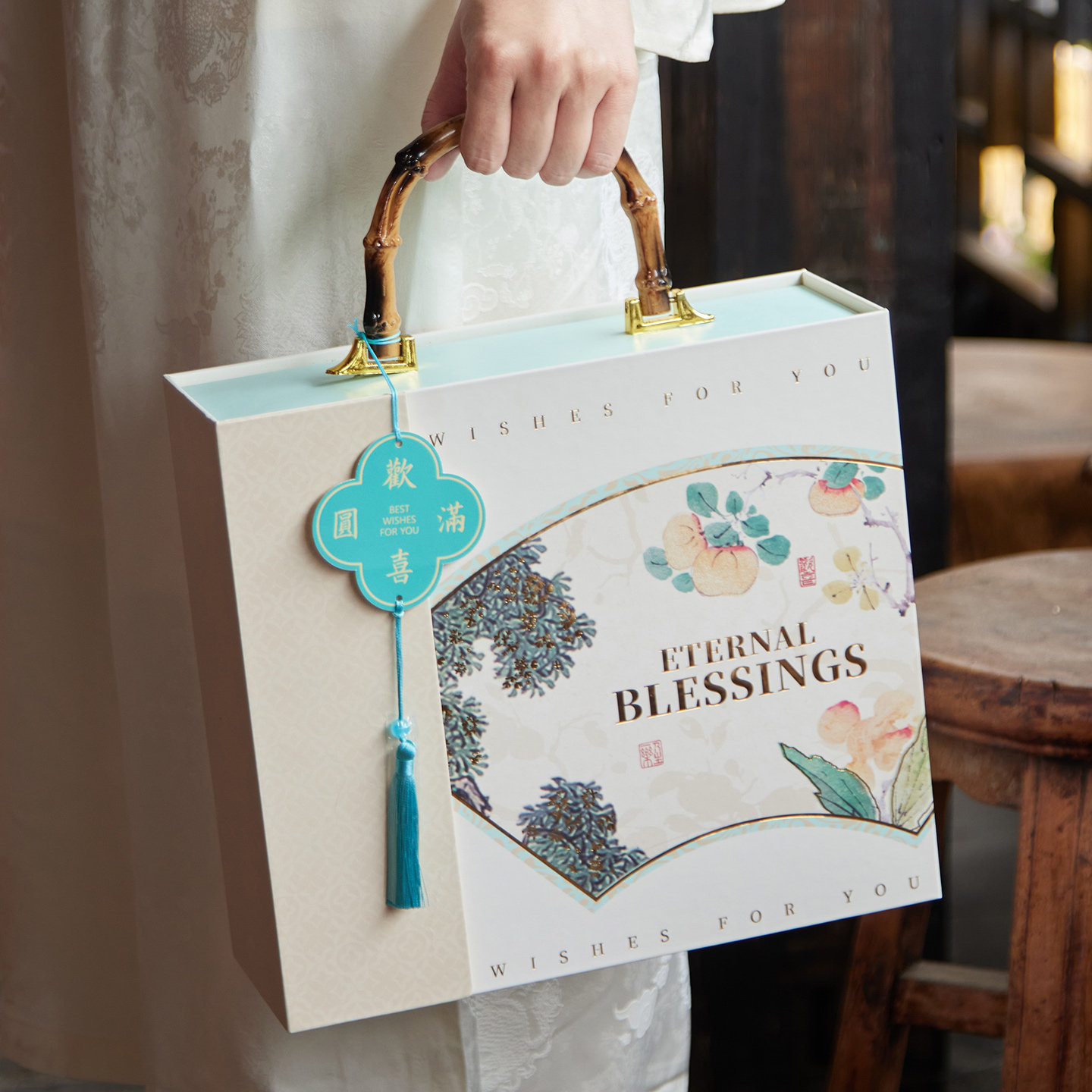 月饼礼盒空盒2026年新款中式国风酒店烘焙礼品盒中秋月饼包装盒子