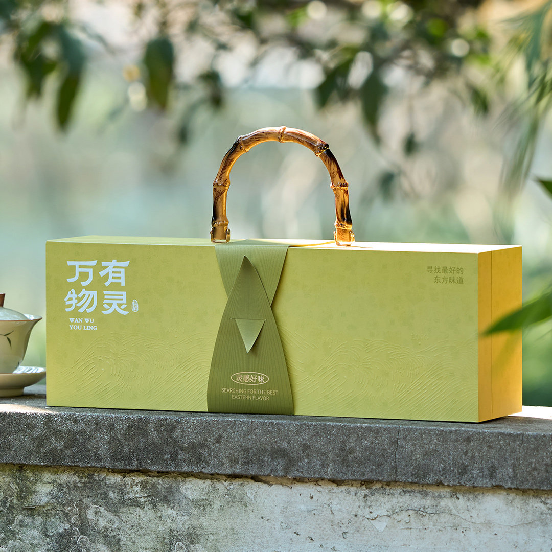 高档粽子包装盒端午礼盒图片