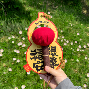 艾草锤敲打捶拍八虚端午伴手礼手工diy端午礼物高档礼品布捶定制