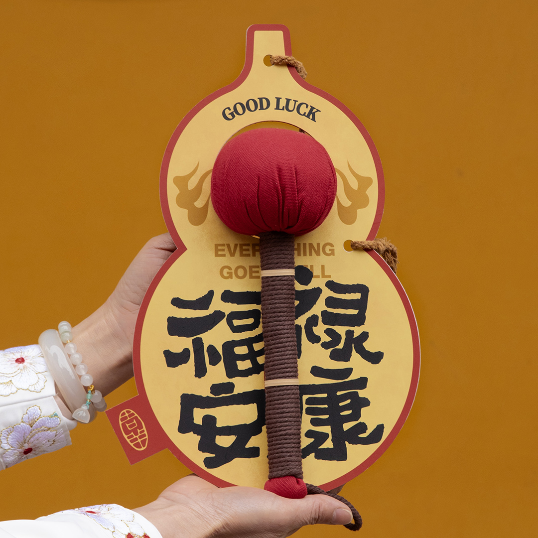 方森园新款长柄艾草拍八虚艾草锤