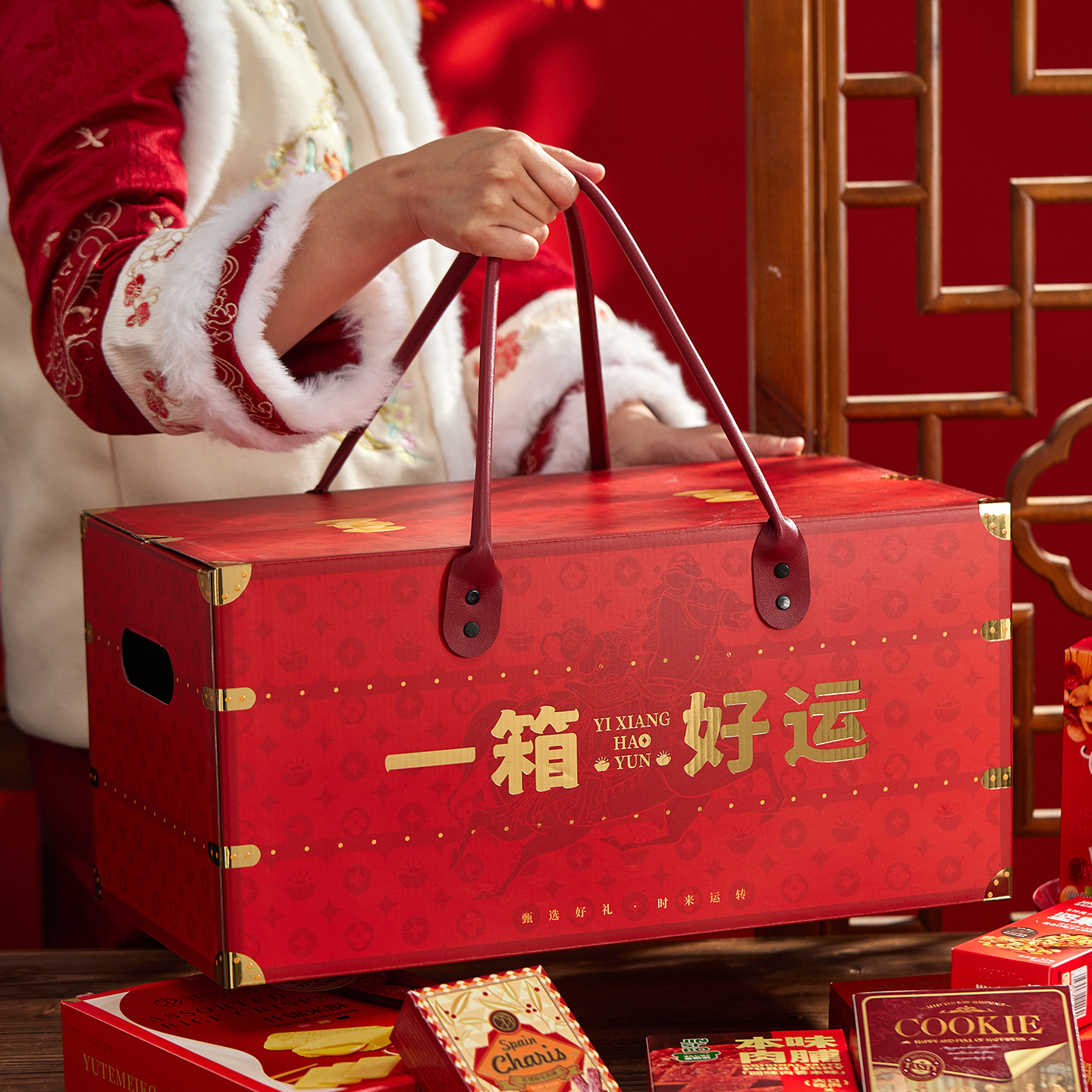 新年礼盒空盒包装盒2026马年货礼盒空盒熟食坚果零食礼物盒大容量